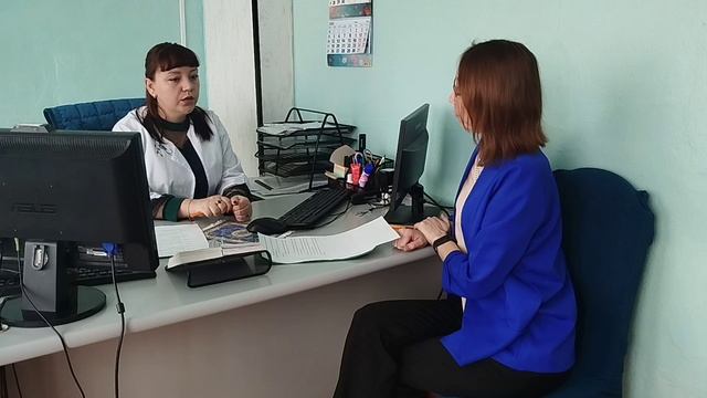 Всемирный день здоровья