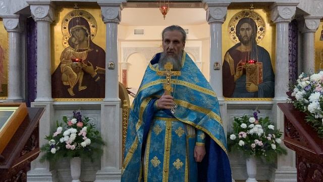Что выбрать: свою волю или Божию? История, которая перевернула мир. Отец Игорь Бачинин