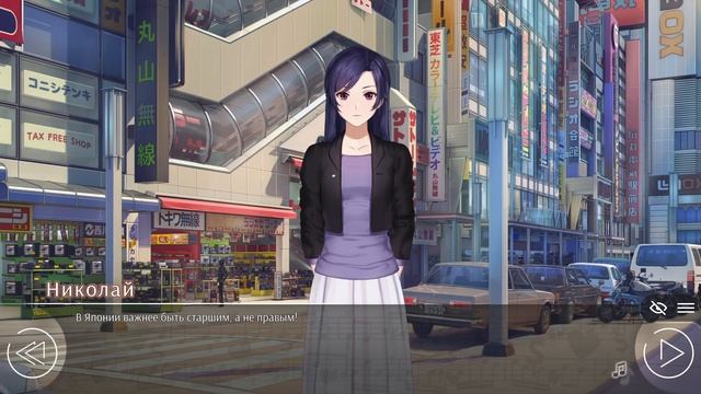 Секрет Кэтрин || Любовь, Деньги, Рок-н-ролл (Love, Money, Rock-n-roll) #13 смотреть онлайн