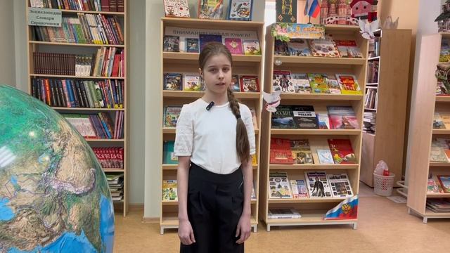 История России в стихах