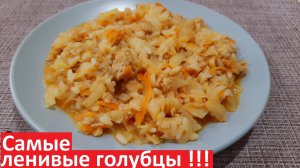 ЧТО ЕСТЬ ЧТОБЫ ПОХУДЕТЬ? Простой рецепт на каждый день. Рецепты ПП с КБЖУ.