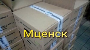Поршневые группы ЗИЛ-130,Урал-375 от производителя Прайс на сайте ссылка в описании ниже