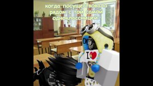 стремлюсь к такому характеру.