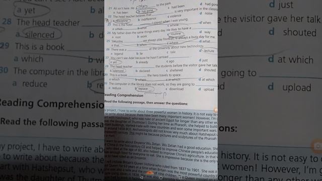 حل امتحانات ومراجعة نهائية للصف الثالث الثانوي. أدبي وعلمي٢ смотреть онлайн