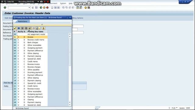 SAP Posting keys Explained in Detail смотреть онлайн
