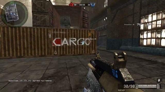 рубрика онлайн игры варфейс смотреть онлайн