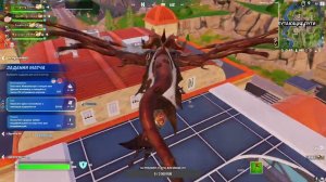 Fortnite по фану (Сезон 5, Глава 1)