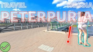 Peterpuria vlog