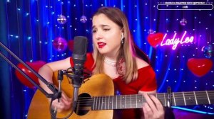 Анна Леоненко (LadyLeo) - На заре