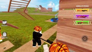 Фортлайн Clip 12