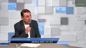 "Актуальные вопросы ЖКХ" / "Город С" от 07.04.2025