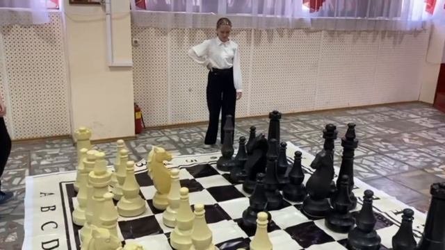 шахматный турнир