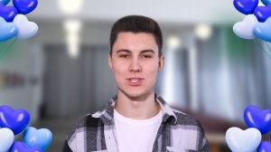 08.03.2025 — Поздравление с 8-м марта