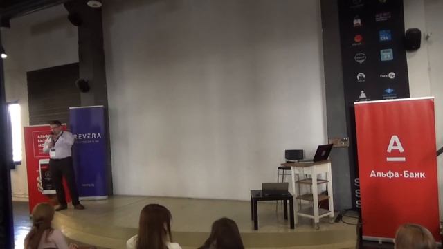 Семинар "REVERA IT School 2.0" - Налоги для IT компаний (4/4) смотреть онлайн