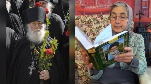 Календарь "Каждый день с отцом Наумом" 12 апреля читает матушка Люба
