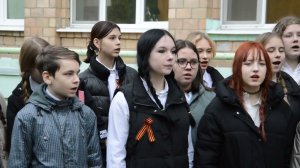 Конкурс "Лучший учитель музыки" Афонина Л. В.  МОУ "СОШ №1" г.о. Электросталь