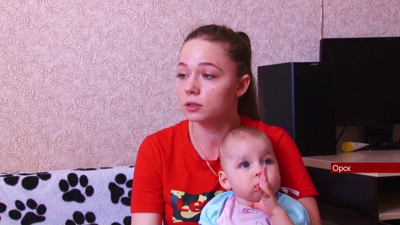 Помогите маленькому ребенку