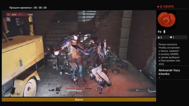 The Surge 2 прохождение часть 4 - Прибыли во дворик