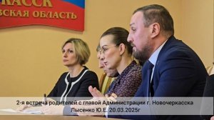 У родителей одно желание - образование детей