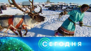 «Сегодня»: 7 апреля 2025 года. 10:00 | Выпуск новостей | Новости НТВ