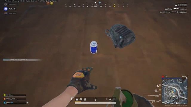 Playerunknowns Battlegrounds №1 отжимаем замок смотреть онлайн