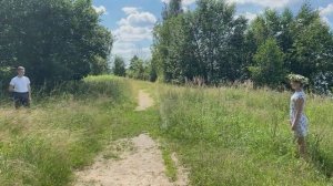 "Легенда о Ромашке"