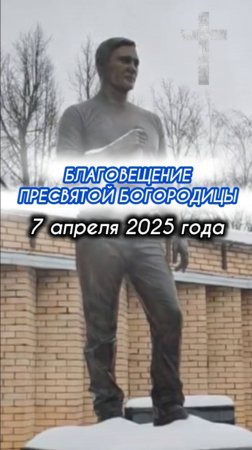 Юрий Шатунов - живая душа в сердцах народа!