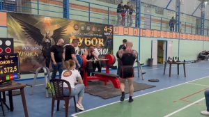 VID_20250405_233323_190.mp4