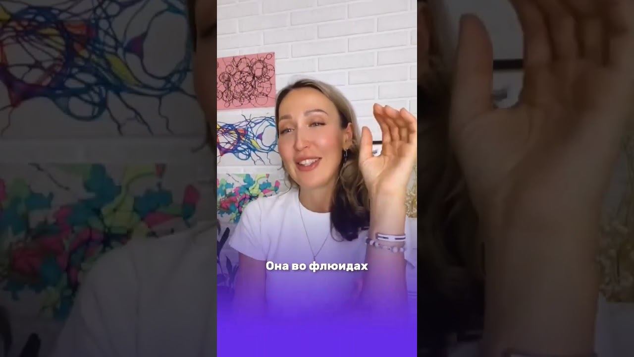 Эротизм и сексуальность - в чем разница?