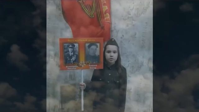 Акция «Гордимся Великой Победой»