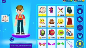 Я играю в рк хд