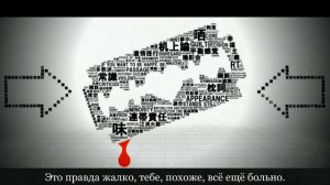 【MARETU】Brain Revolution Girl【Rus Sub】