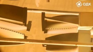 Нанесение теплозащитного покрытия на лопатки  газотурбинного двигателя