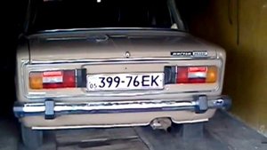 дырка в резонаторе