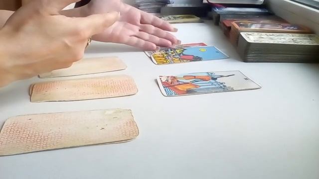 Ваше ближнее и дальнее окружение, есть ли враги. смотреть онлайн