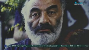 Единственный в мире: Дом-музей Сергея Параджанова