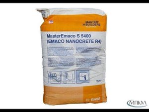 Ремонтный состав #MasterEmaco S 5400 (#Emaco Nanocrete R4)