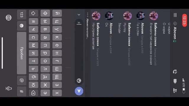 Смотрите, как я играю в Standoff 2 через Omlet Arcade! смотреть онлайн