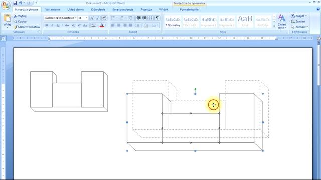 Tworzenie rysunków z wykorzystaniem "Kształtów". смотреть онлайн
