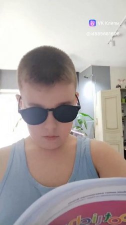 08.04. 2025 г.