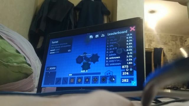 Моо моо ио смотреть онлайн