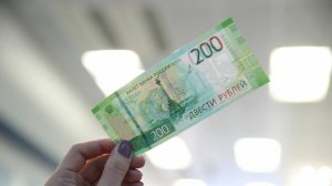«Крымская» банкнота: 200-рублевые купюры начали продавать за миллионы