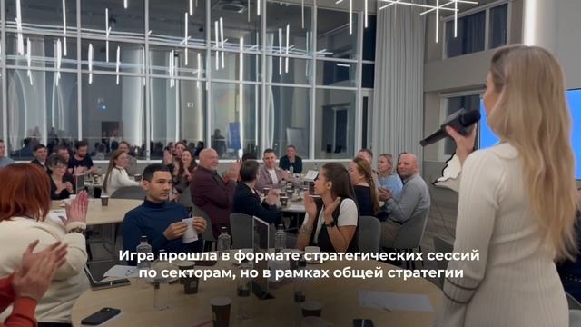 Встреча для предпринимателей и собственников предприятий, имеющих отношение к сфере строительства