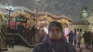 Площадь Революции Манежная Театральная