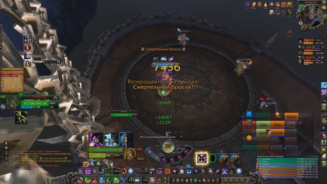 Artificial life vs Iron maidens Mythic tank PoV смотреть онлайн