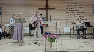 воскресное служение 16.06.24 (прославление)