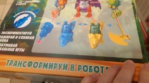 Что то новенькое в магазине Чижик