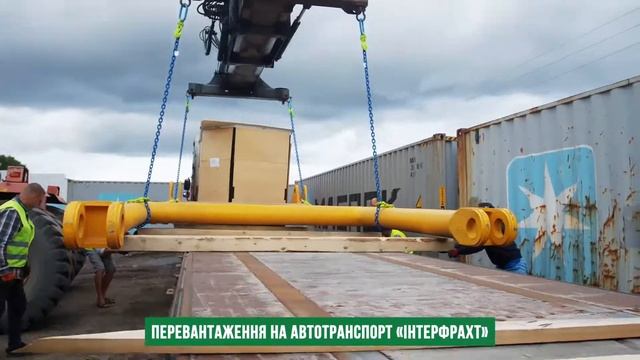 Международная перевозка частей экскаватора - масштабный проект логистической компании Интерфрахт смотреть онлайн