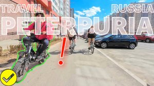 Peterpuria vlog