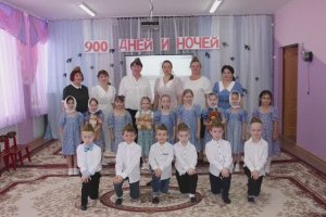 Досуг с детьми "И помнит мир спасённый"